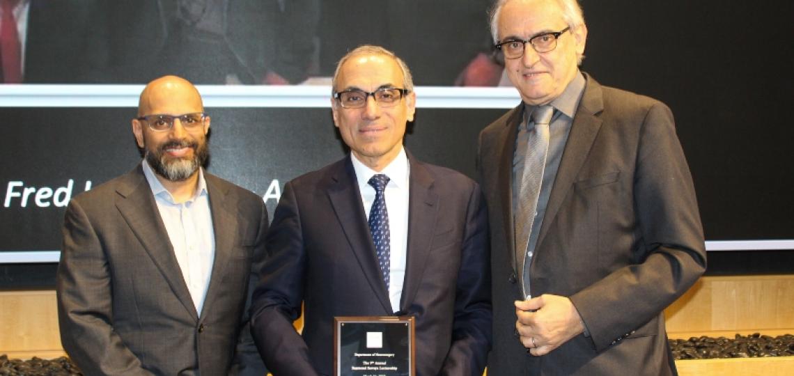2023 BCM Neurosurgery Sawaya Lecture Left to right: Ganesh Rao, M.D., Fady Charbel, M.D., Raymond Sawaya, M.D.