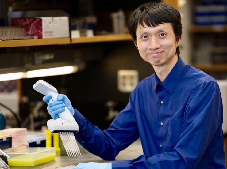 Photo of Dr. Yudong Gao, Ph.D