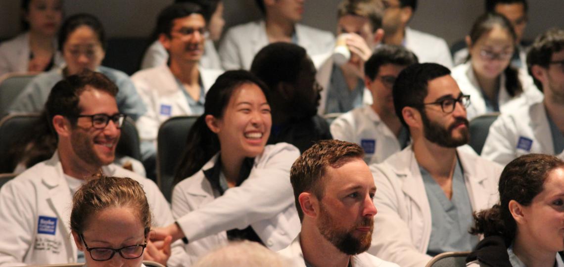 Residents in the Michael E. DeBakey Department of Surgery attending a Grand Rounds