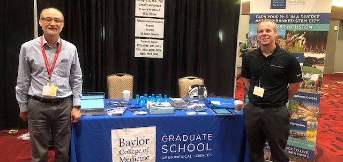 Graduate School of Biomedical Sciences Recruiting Photo