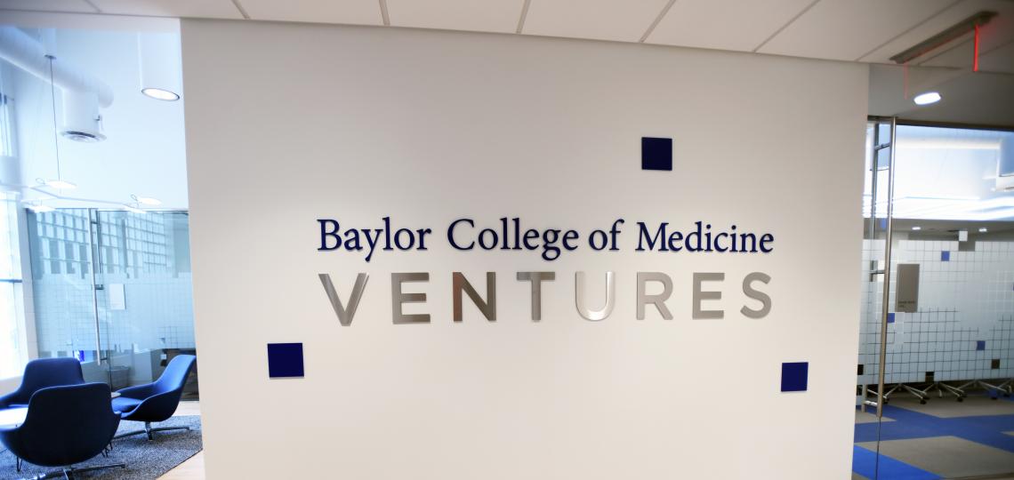 Baylor College of Medicine Ventures 