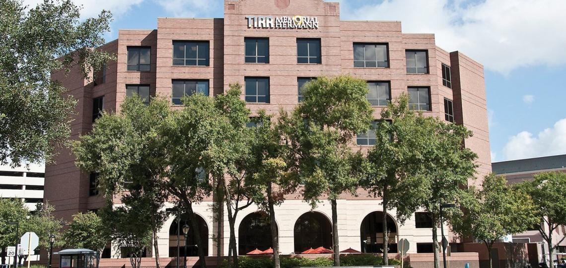 TIRR Memorial Hermann TIRR Memorial Hermann