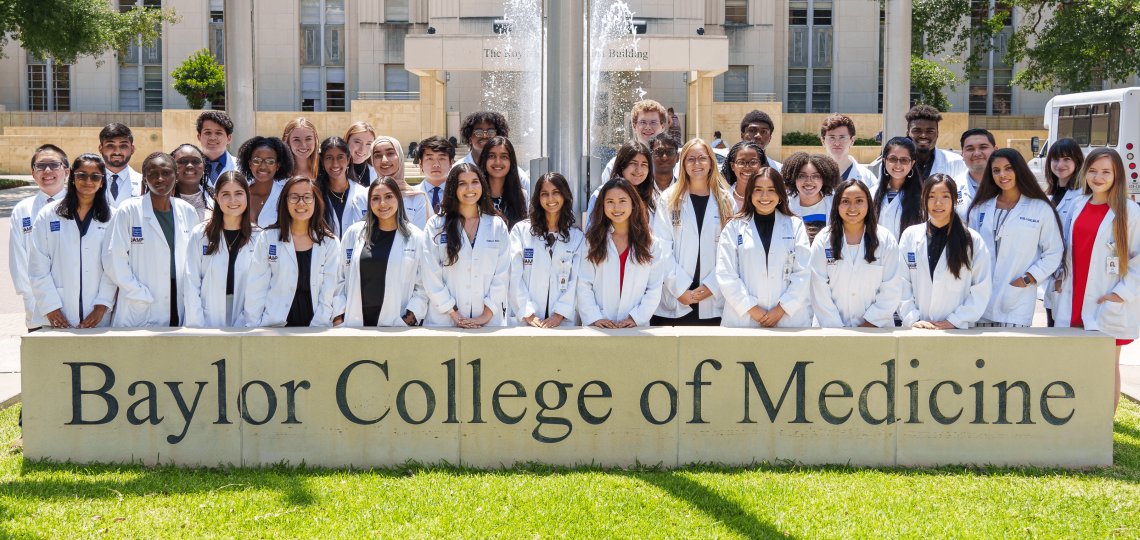 Premedical Summer Institute students posing in front of Baylor College of Medicine