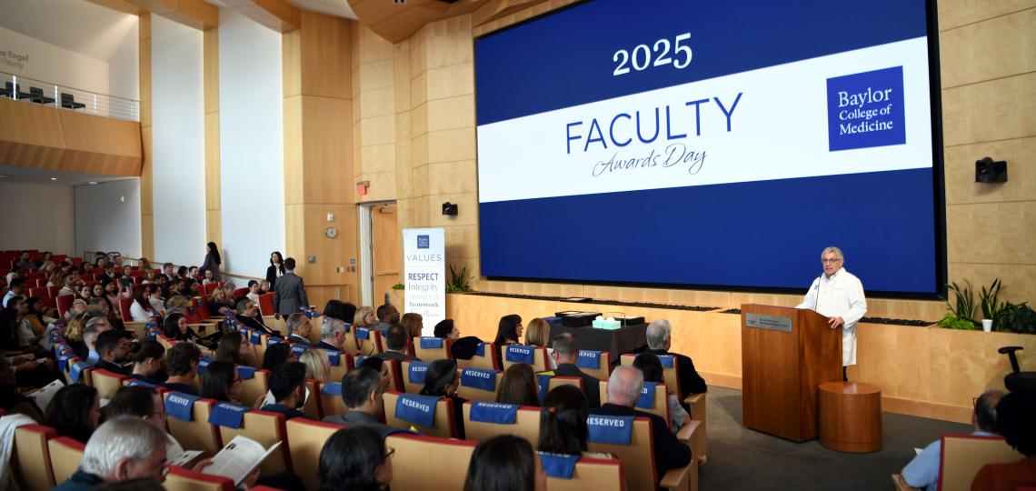 Awardday2025
