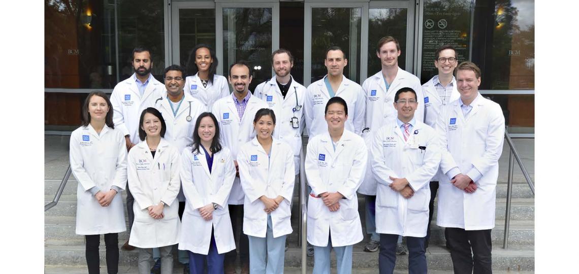 PCC Fellows 2016 fellows