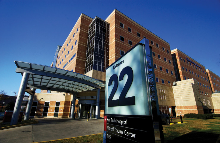 Ben Taub Ben Taub Hospital.