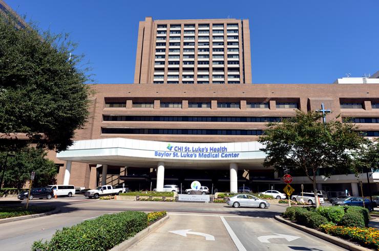 Baylor St. Luke's Medical Center - Texas Medical Center campus