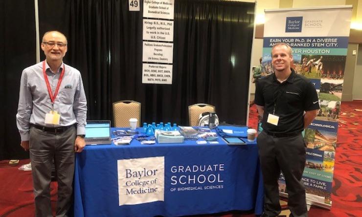 Graduate School of Biomedical Sciences Recruiting Photo