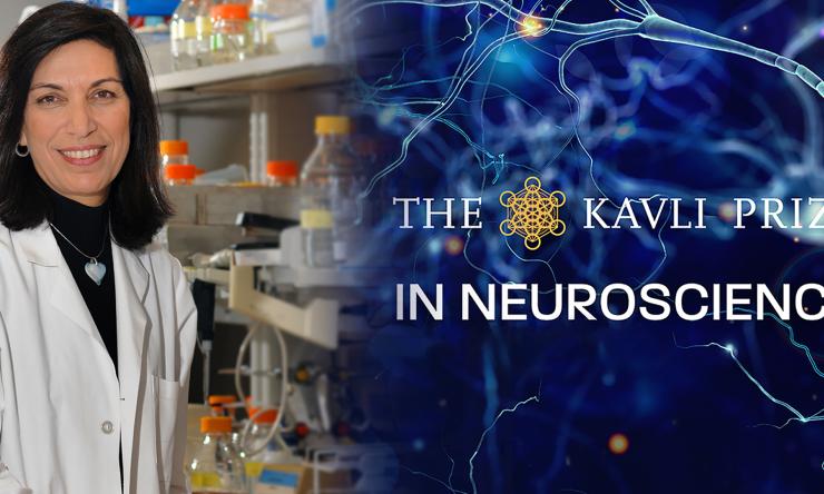 Kavli Prize